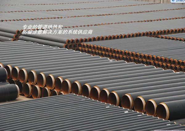 保温管存放货场(图1)